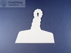 뿔헤라 (톱날) - 210mm